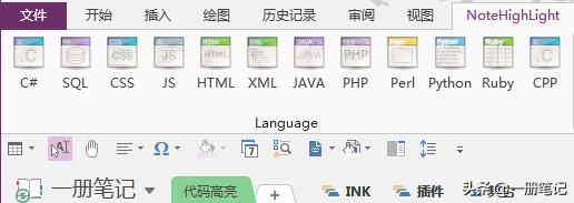 TĸĂ׌OneNoteִ֧a