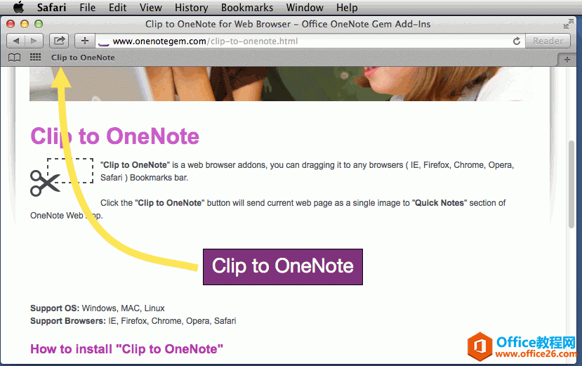 ΰb OneNote Clipper W(wng)퓲ü Mac Safari g[