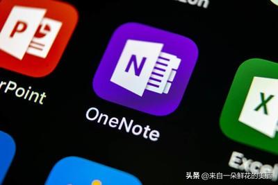 OneNote ׌Ѹ֣ιһдС