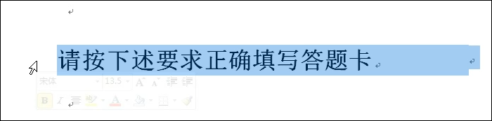 OneNote 朽ӌ Word ęnķD̳