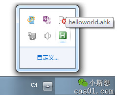 onenote-AHKf(xi)̳ͬ bAHK(chung)\_