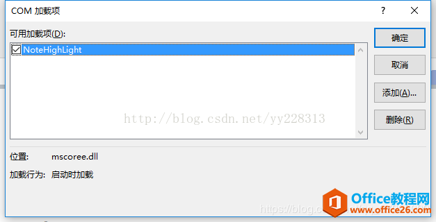 OneNote 2016NoteHightlightd(xing)F(xin)Ć(wn)}̎k