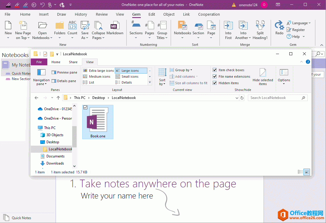δ_һ Windows ļA΂ OneNote Pӛ