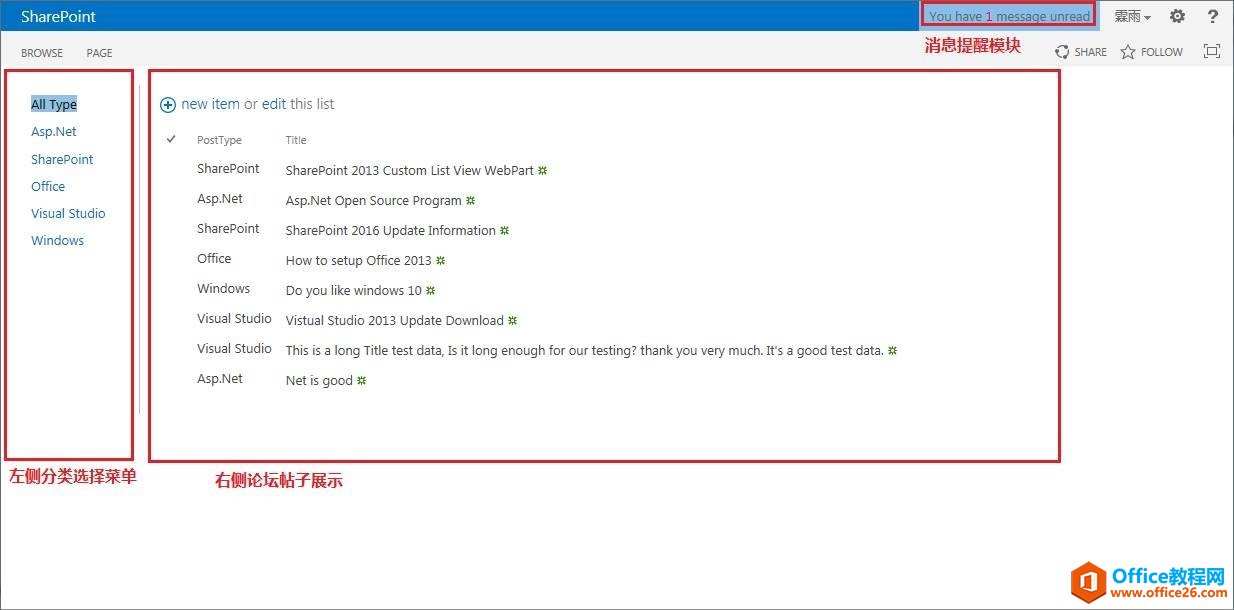 SharePoint Փ̎