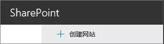 SharePoint OnlineF꠾Wվ