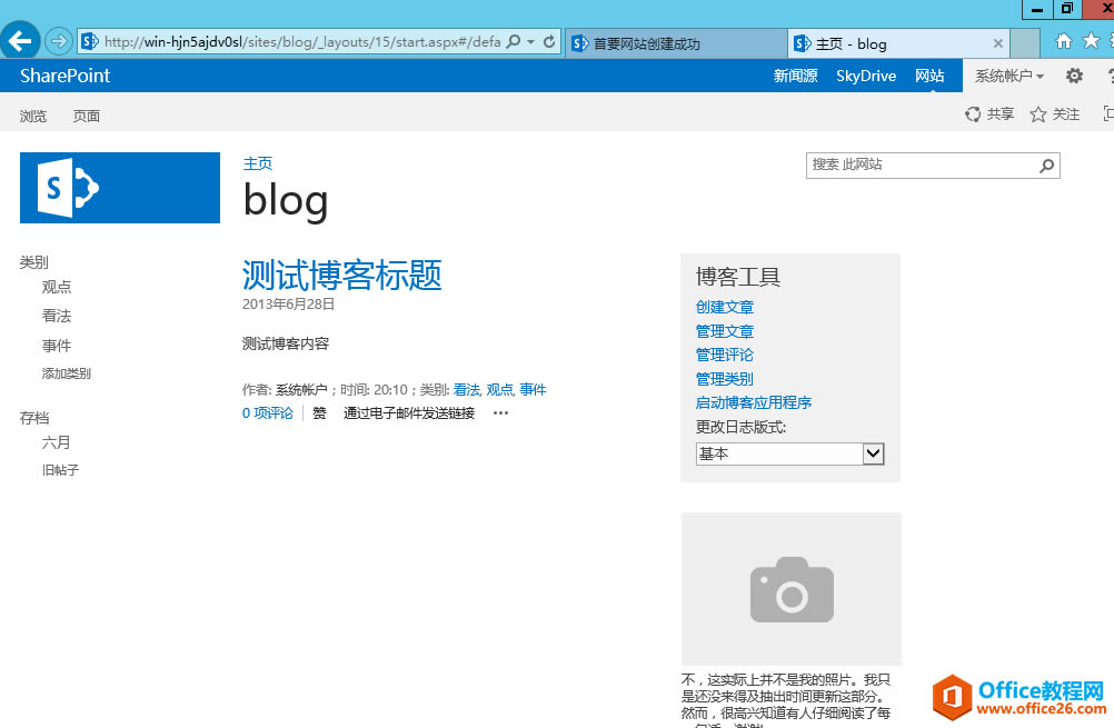 [SharePointT̳]һSharePoint_վ