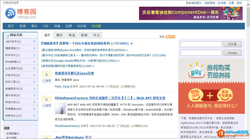 [SharePointT̳]һSharePoint_վ