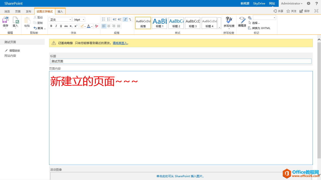 [SharePointT̳]һSharePointWվ;Wվ_վ