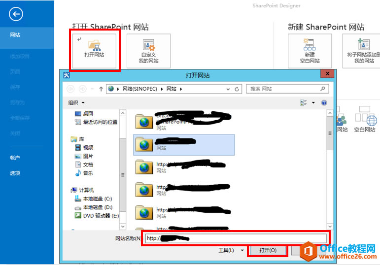 [SharePointADĽ̳]һSharePointĸ퓜yԇĸ