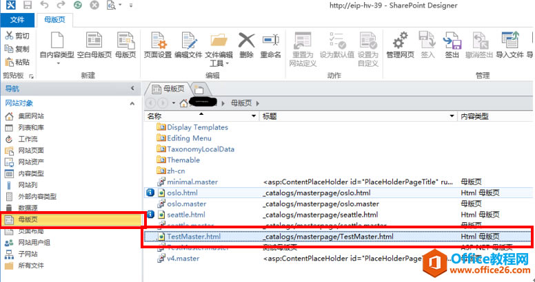 [SharePointT̳]һSharePointĸ_վyԇĸ