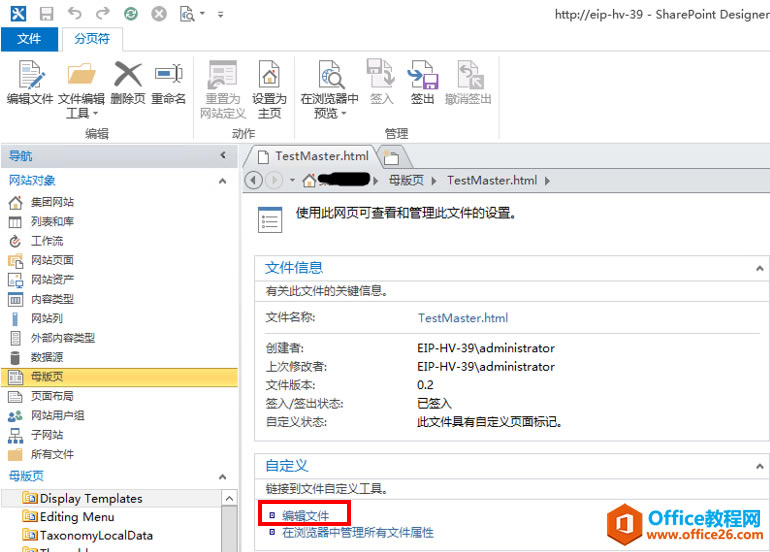 [SharePointT̳]һSharePointĸ_վyԇĸ