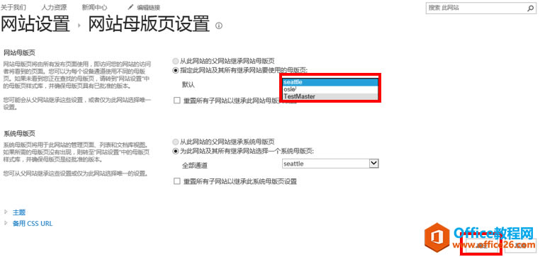 [SharePointT̳]һSharePointĸ_վyԇĸ