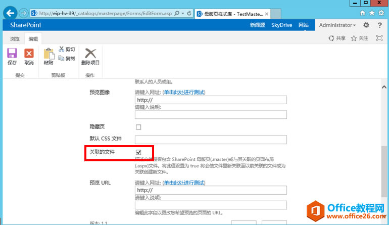 [SharePointT̳]һSharePointĸ_վyԇĸ
