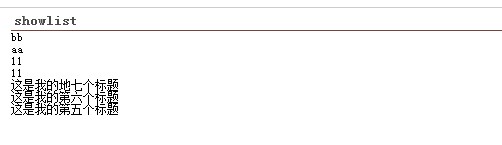 SharePoint WebPart εxȡбݵweb_վ