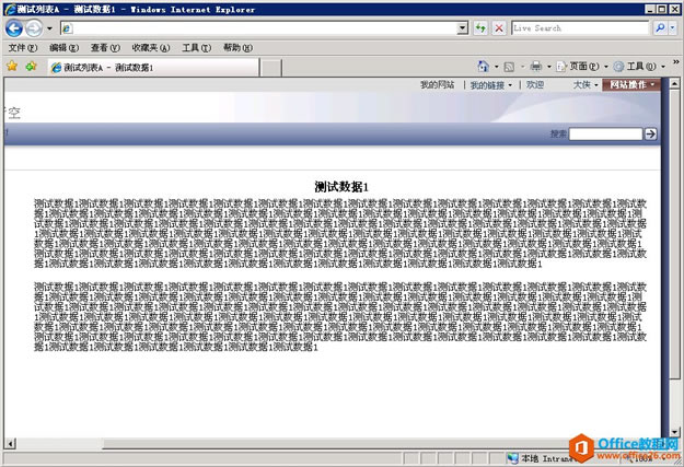SharePoint Զxб涨m[ģʹ]_վ