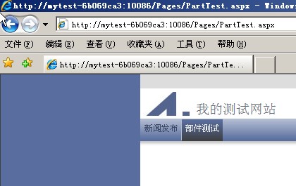 SharePoint½DƬ죬xҕD-ЈDƬxԔ(x)ϢßƬsԈDҕD]з(yng)_վ