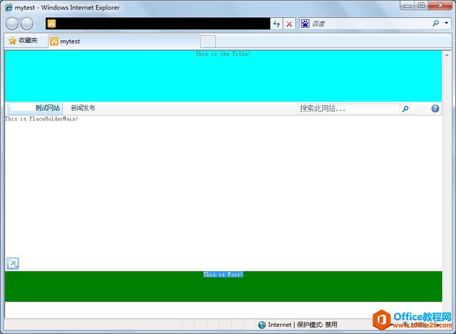 SharePoint ĸ (sh)̳_վ