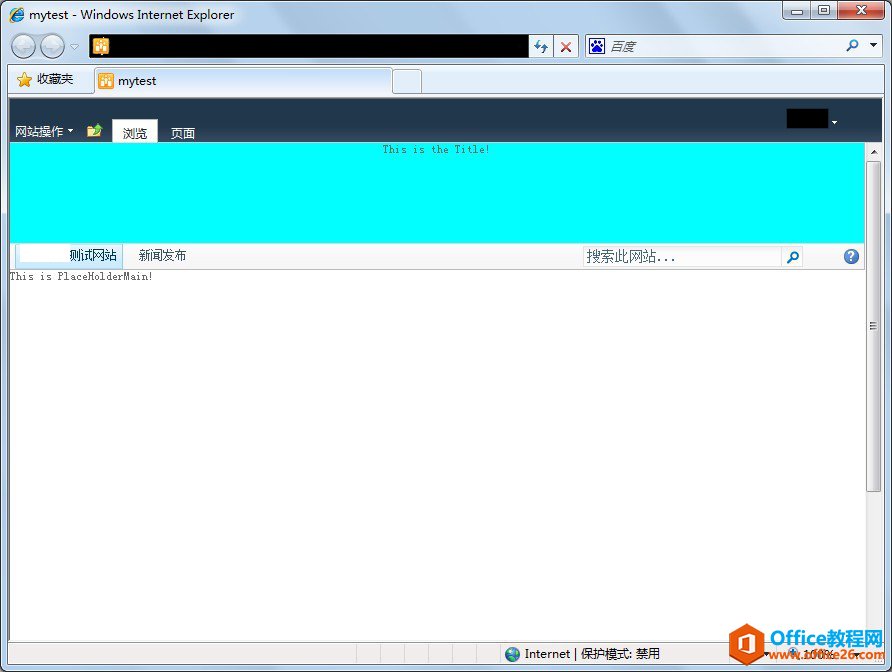 SharePoint ĸ (sh)̳_վ