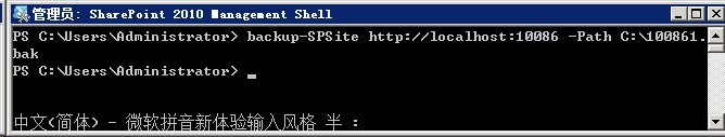 SharePoint Wվ߀ԭF̳_վ