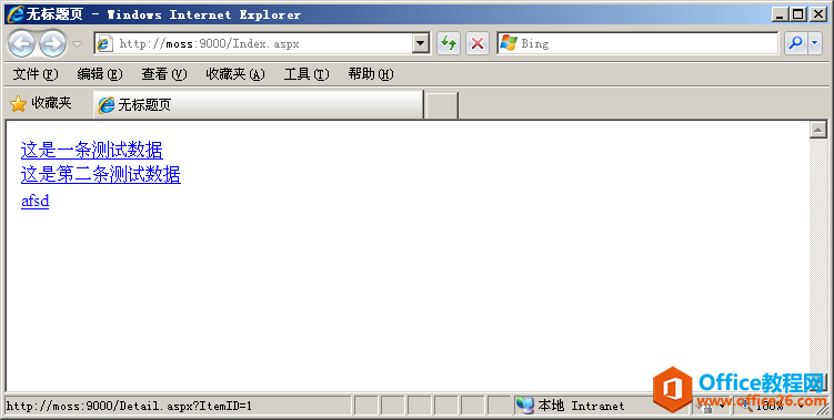 SharePoint W(wng)W(wng)վ_վ