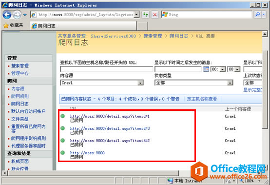 SharePoint W(wng)W(wng)վ_վ
