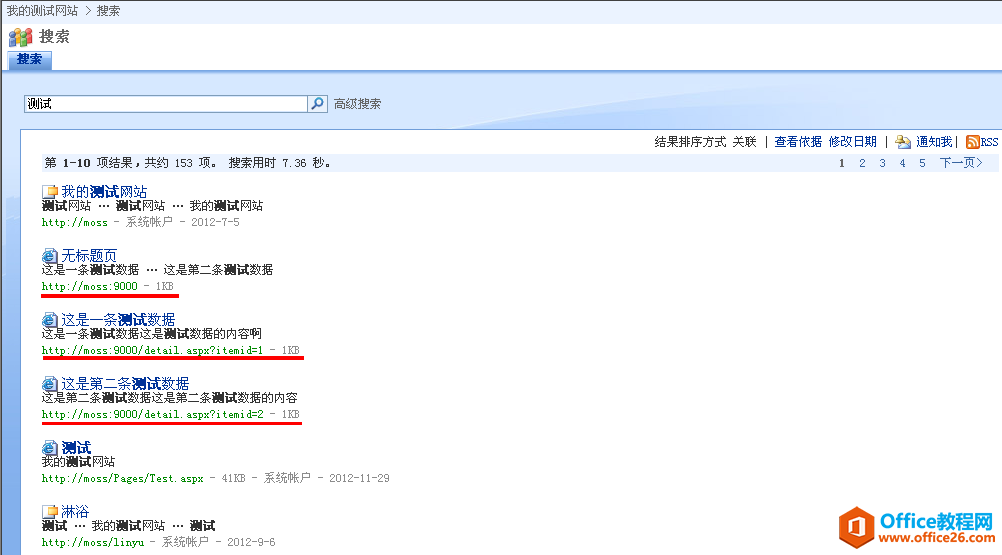 SharePoint W(wng)W(wng)վ_վ
