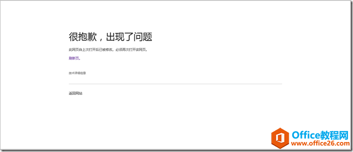 SharePoint Ajax o݋