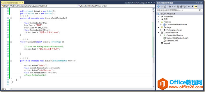 SharePoint D_l(f)ϵ֮WebPart