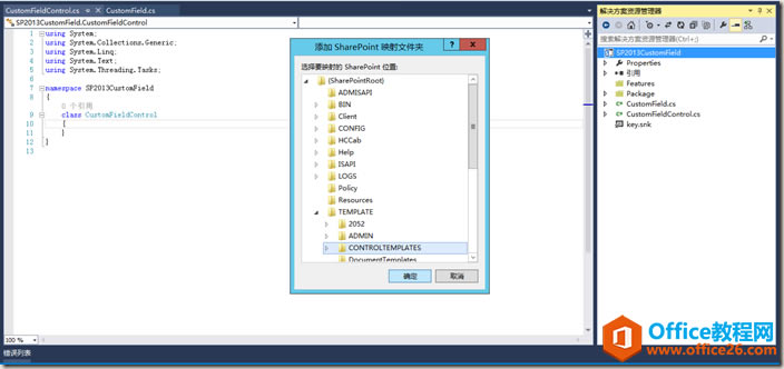 SharePoint Զxֶ