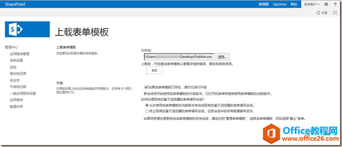 clip_image016