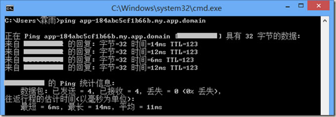 SharePoint δapp_l(f)h(hun)