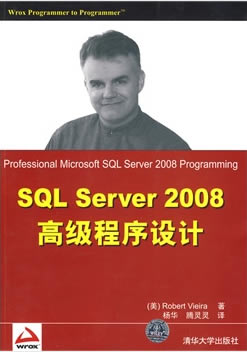 SharePoint 入門書籍推薦_本站
