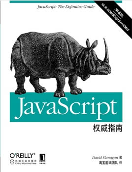 SharePoint 入門書籍推薦_本站