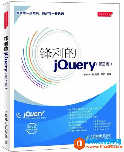 SharePoint 入門書籍推薦_本站