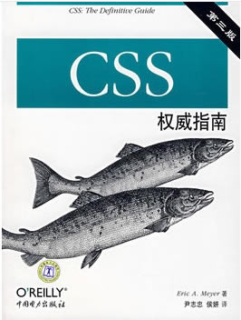 SharePoint 入門書籍推薦_本站