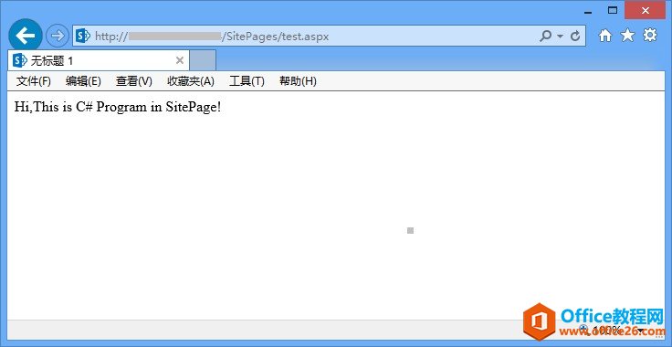 SharePoint .Neta