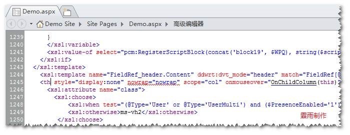 SharePoint DesignerҕD
