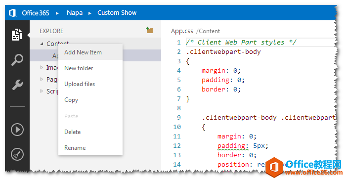 SharePoint Online ֮ó_l DĽ̳