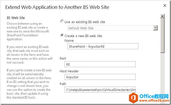 SharePoint ΞWվOûC^p