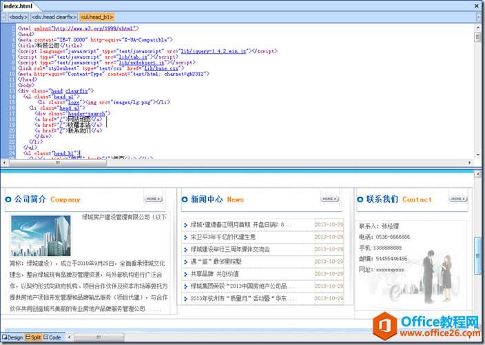 SharePoint Online TWվϵ֮퓲