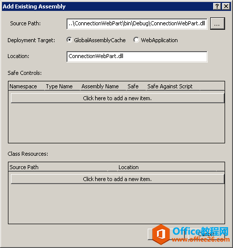 SharePoint Q_վ