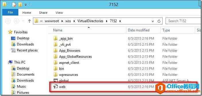 SharePoint 如何設(shè)置基于表單的身份認證