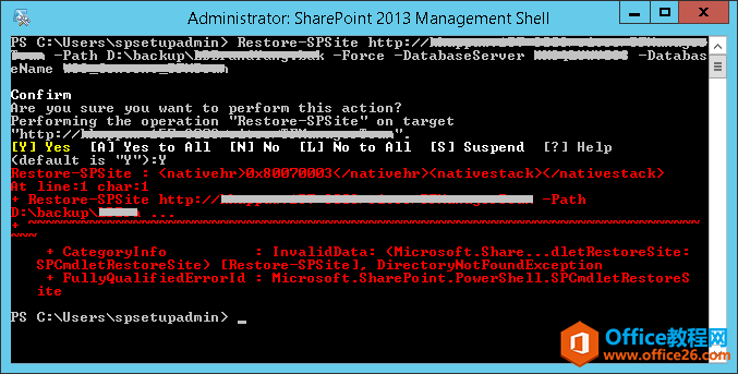 SharePoint PowerShell߀ԭe
