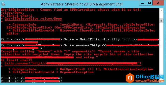 SharePoint WվQSharePoint 2013 rename site collection