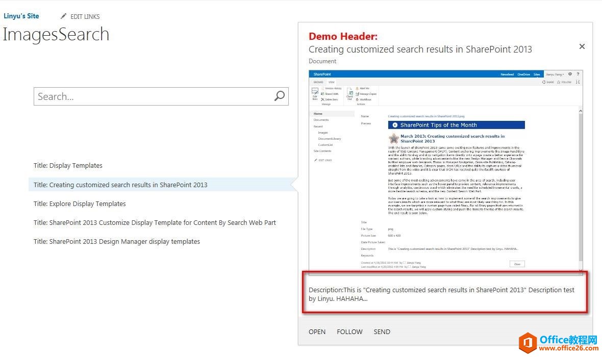 SharePoint 如何定制搜索顯示模板
