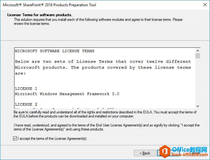 SharePoint 2016 ؂MxbB