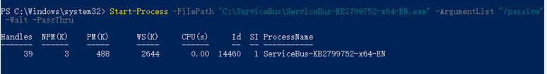SharePoint b Cumulative Update for Service Bus 1.0 (KB2799752)e_վ