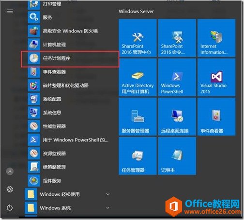 SharePoint ÿA(y)_B