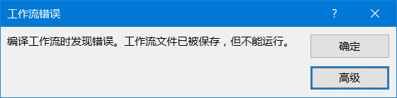 SharePoint eδbóմ_վ