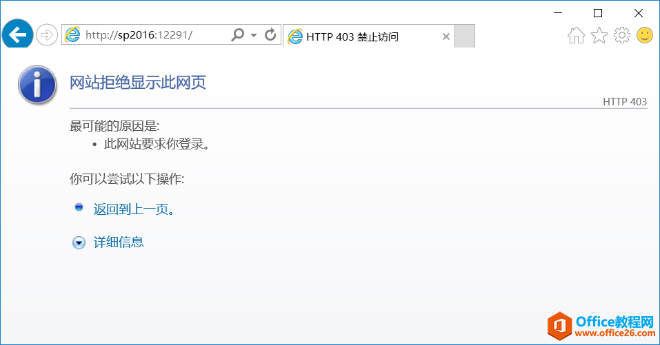 SharePoint վcעԹՈe_վ